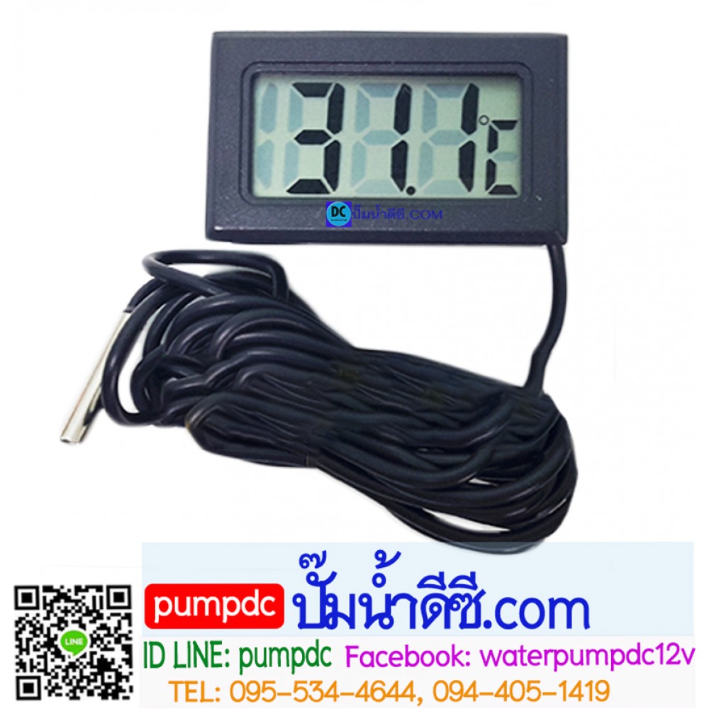 เครื่องวัดอุณหภูมิ ดิจิตอลเทอร์โมมิเตอร์ วัดอุณหภูมิในน้ำ